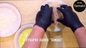 РЕЦЕПТ СВИНИНА ТОНКАЦУ