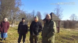 Пасека Свято-Успенского Святогорского монастыря. деревня Глухово.