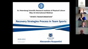 Международный вебинар "Спортивная трансформация"