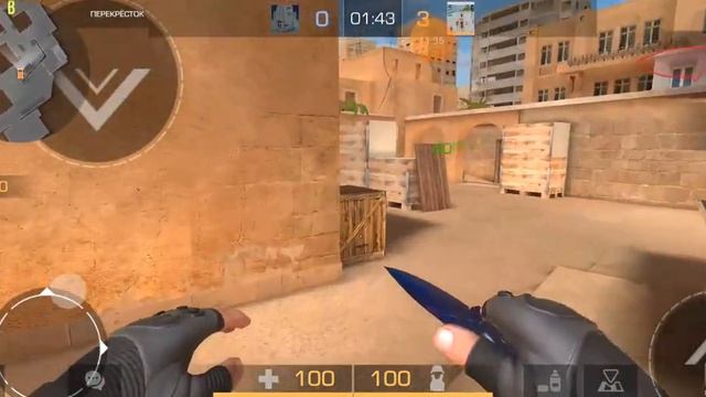 простите звука нету смотреть онлайн