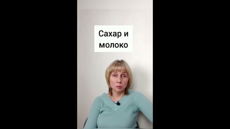 Много кофе Какие риски? Доктор Лисенкова #shorts