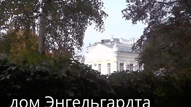 Смоленск (старый город) Smolensk