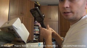Хитрость Nokta Makro Simplex Какие катушки к нему подходят! Nel и MarsMD?