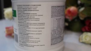 ОЧИЩЕНИЕ ОРГАНИЗМА.ПОЛИСОРБ.