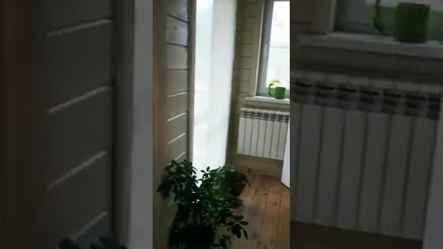 дом село Сырское