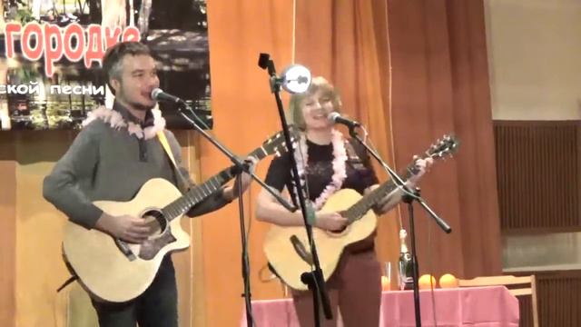 Ольга и Иван Геранчевы Сиреневый вечер смотреть онлайн