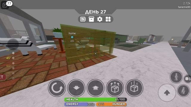 vidma_recorder_13022024_1717433.mp4