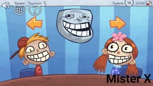 Прохождение игры Troll Quest Video Memes уровни 37-40