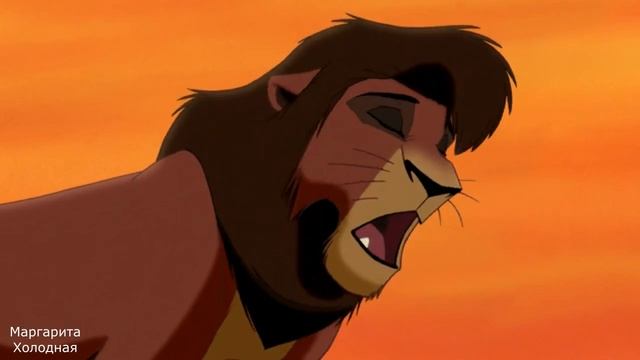 Король лев прикол Задачка про землекопов смотреть онлайн