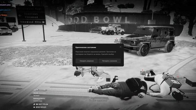 Фама Крокс не даёт жить ЛКН смотреть онлайн