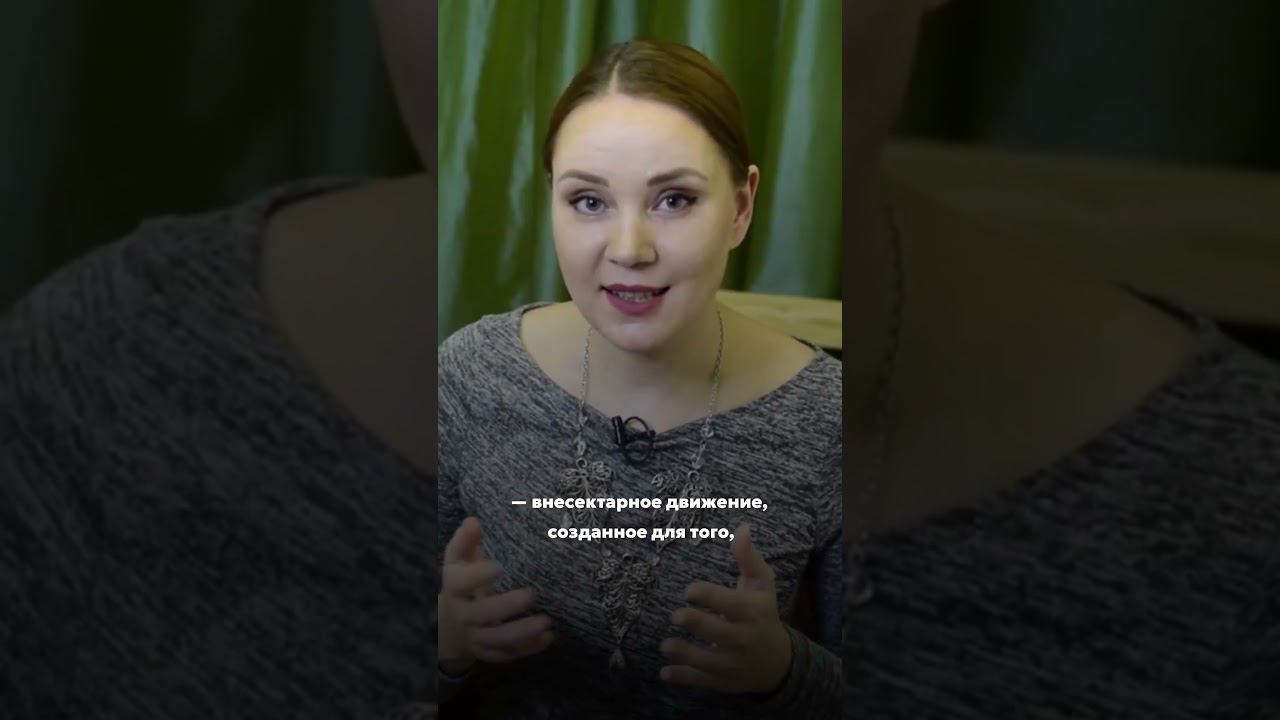 Риме. Ньингма. Кагью. Сакья. Гелуг. Бон.