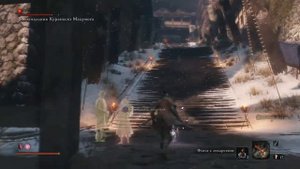 sekiro: Военачальник Кураноскэ Мацумото;)