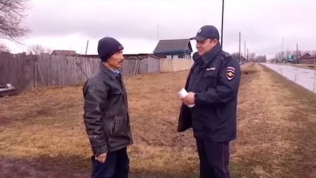 Акция Берегите лес от пожара смотреть онлайн