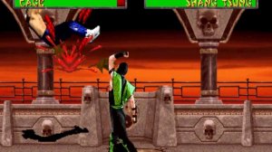 Mortal Kombat II (Arcade/MAME)