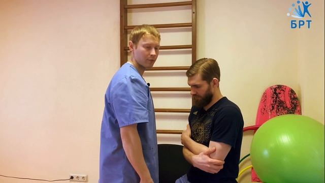 Реабилитация после инсульта/эргономика перемещения, вариант пассивного пересаживания