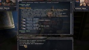 S T A L K E R Clear Sky Как вступить в любую группировку