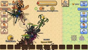 Pocket Ants: Симулятор Колонии - ВЕНЕРИНА МУХОЛОВКА! Как победить растение ВЕНЕРИНУ МУХОЛОВКУ | ГАЙ