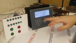весовой индикатор КВ-011.04