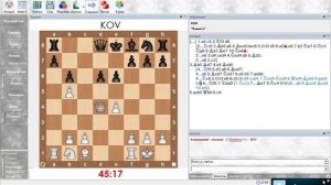 Сицилианская защита за белых. Как играть? Урок 06 (часть 1)