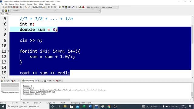 c++ 6.1 (циклы) (1012) смотреть онлайн