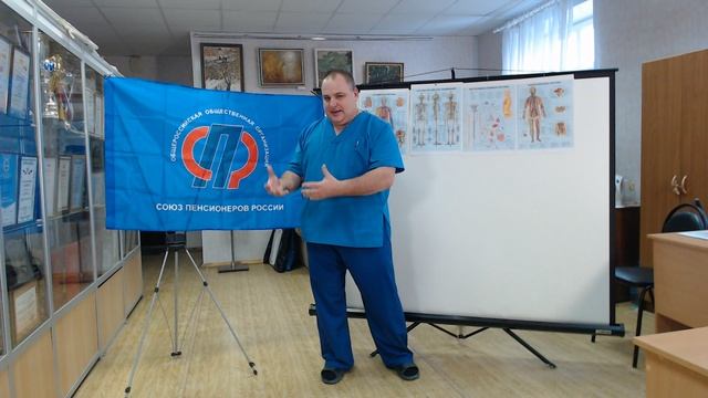 Занятие №9_06.12.2023