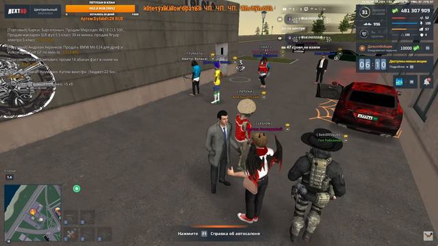 rutube.ru
