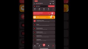 ДЕЛАЮ ВЫВОД СРЕДСТВ С БК 888STARZ