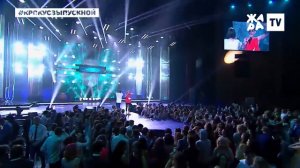 Тетрис - Kappa X Fila