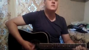 7Б -  Знаю! Будет! (acoustic cover)