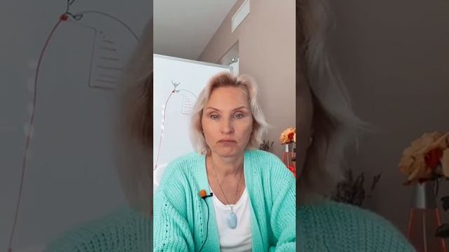 ЛАЙТовый эфир/ Сильные негативные эмоции/ Ответы на вопросы