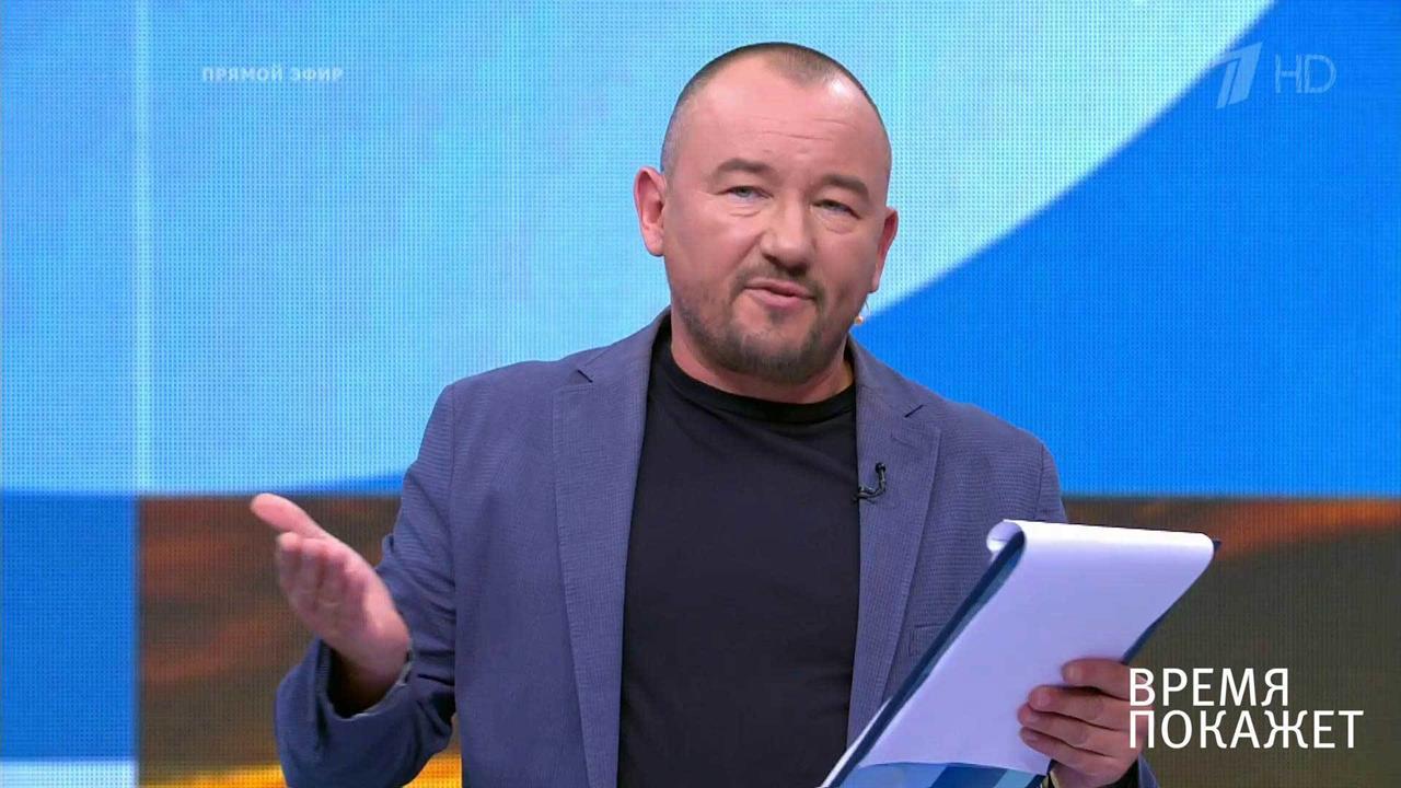 Украина: кризис власти. Время покажет. Выпуск от 13.09.2017