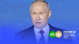 Путин поручил выделить в ближайшие два года 11 млрд на строительство гостиниц