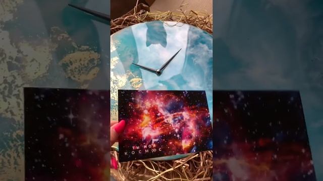 Часы из эпоксидной смолы «Море» смотреть онлайн