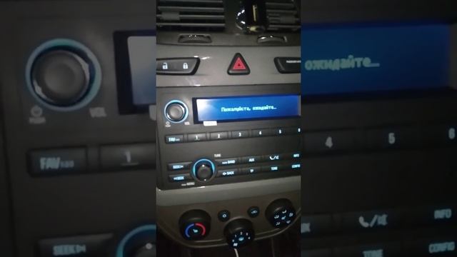 Шевроле Кобальт.Контакты телефона в мультимедиа