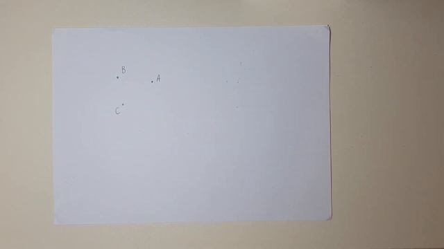 простейшие геометрические фигуры