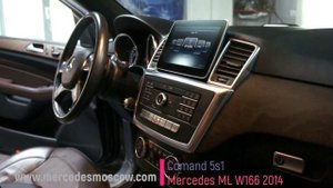 Установка Comand 5.1 для Mercedes ML-Class W166 2014 г.