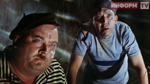 ОПАСНЫЕ ШУТКИ МОРГУНОВА | Почему Никулин перестал с ним общаться, а Гайдай не звал в свои фильмы