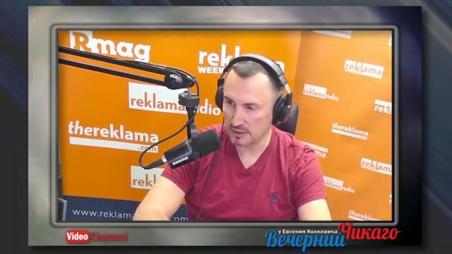 Надпочечники, Кальций в организме Домашнее Тестирование Здоровья Доктор Владимир Гордин Часть II смотреть онлайн