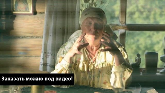 Амулет оберег на удачу своими руками смотреть онлайн