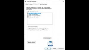 Уменьшается увеличивается громкость как отключить