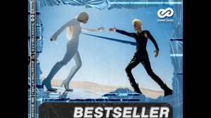 Макс Барских & Zivert - Bestseller (Tpaul Sax Remix)