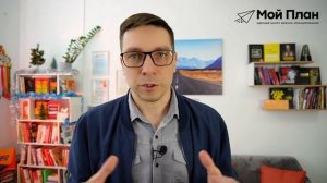 Стоимость бизнес-плана для социального контракта | за ⏳10 дней, по стандарту соцзащиты!