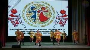 Заневская с притопами - Ансамбль Тмин