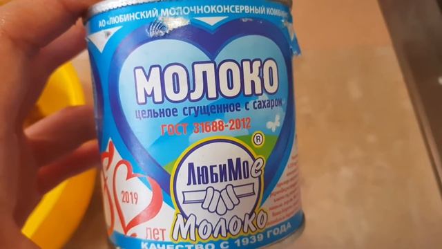 СЛАДКАЯ КОЛБАСКА ИЗ ПЕЧЕНЬЯ К ЧАЮ