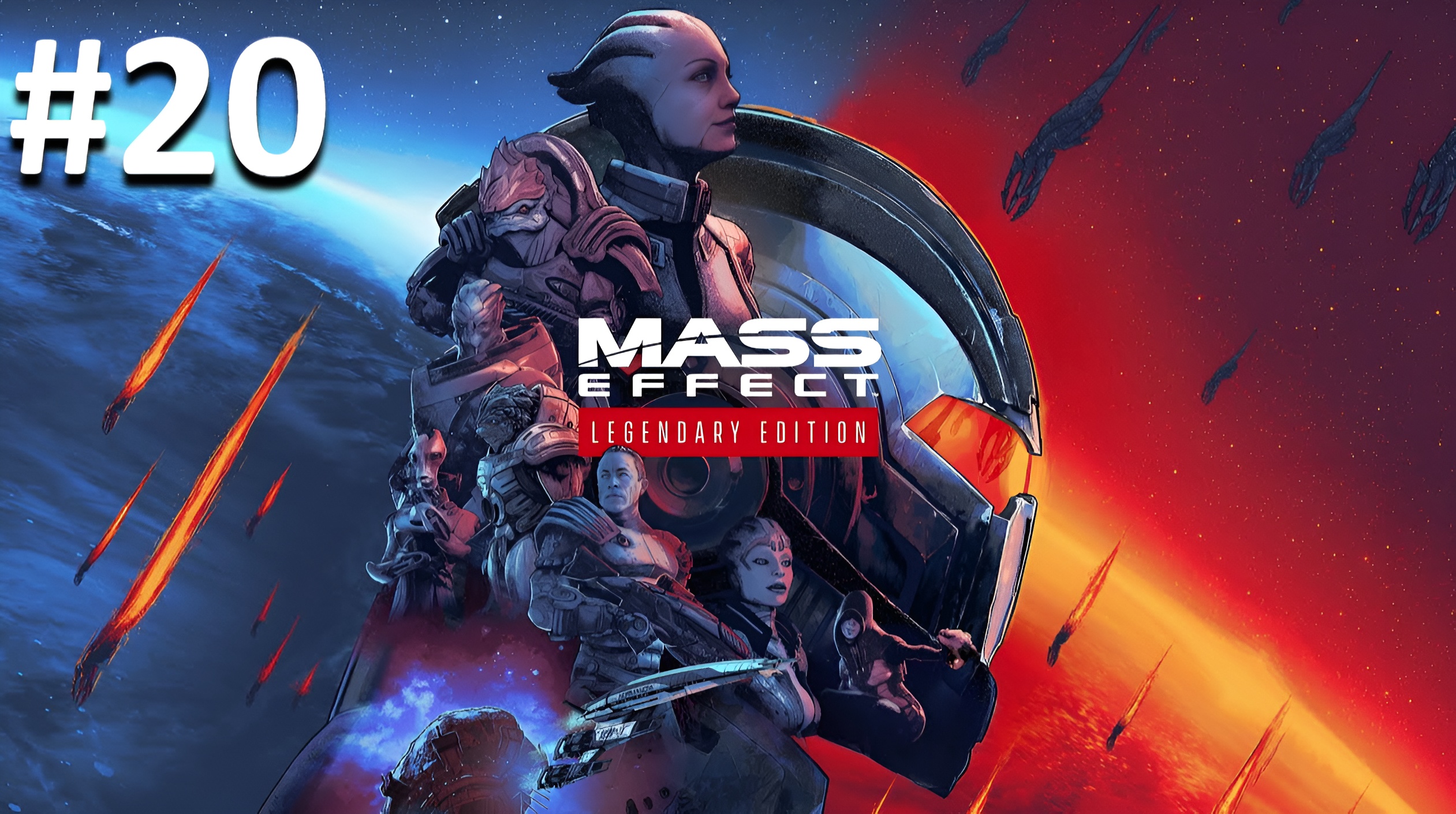 МАТРИАРХ БЕНЕЗИЯ ► Mass Effect™ издание Legendary #20