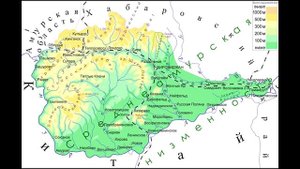 Еврейская автономная область