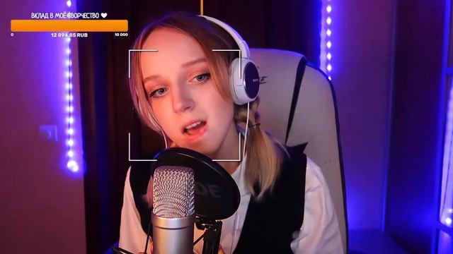 АИГЕЛ - Топи
