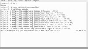 Debian - подключение репозиториев