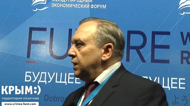 КРЫМ - ТЕРРИТОРИЯ МЕЖДУНАРОДНОЙ ДРУЖБЫ