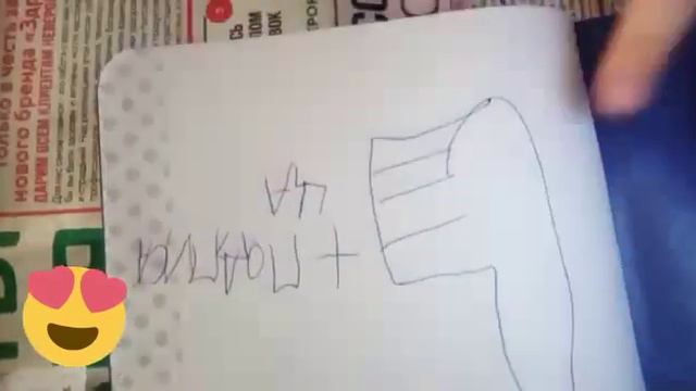 Супер коты смотреть онлайн